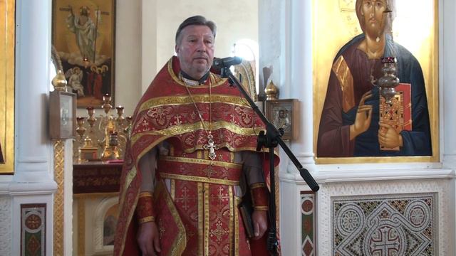 Проповедь отца настоятеля в Неделю о слепом (06.06.21)