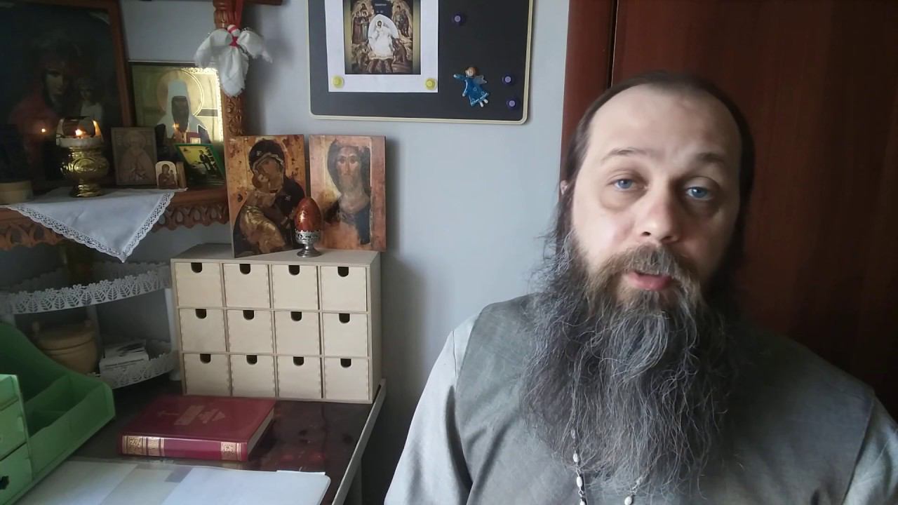 26. Домашние заупокойные моления