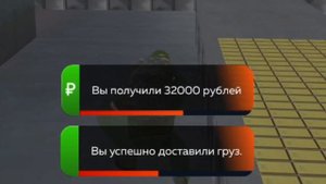 🥝КАК РАБОТАТЬ ИНКАСАТОРОМ!? ПУТЬ ДО БИЗНЕСА НА БЛЕК РАША #2 - BLACK RUSSA RP!😋