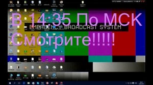 Кто я? | Сколько мне лет? | Как я выгляжу? | Личность раскрыта)