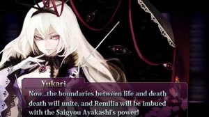 Koumajou Densetsu II: Stranger's Requiem - vs. Remilia