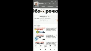 После выключения света не работает интернет нет Wi Fi интернета на телефоне