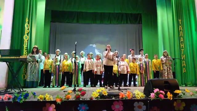 Финальная песня "Маленькая страна" смотреть онлайн