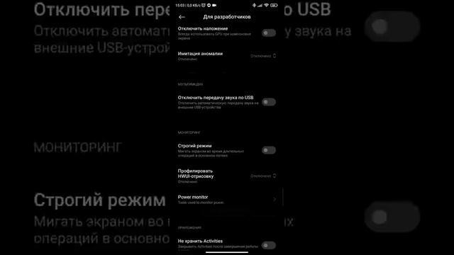 как убрать задержку в беспроводних наушниках в Pubg Mobile