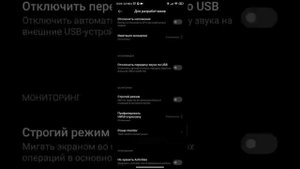 как убрать задержку в беспроводних наушниках в Pubg Mobile
