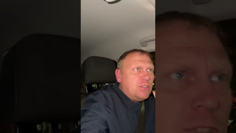 Был в челябинске !