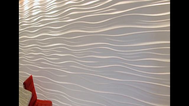 Волна Атлантики 3д панели из гипса  для внутренней отделки стен смотреть онлайн