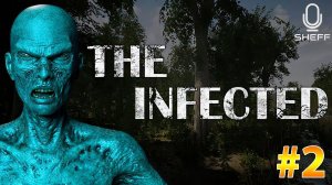 ПОДГОТОВКА К ОРДЕ ► The Infected #2