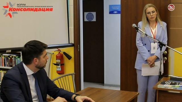 Гражданский форум «Консолидация» Ирина Копылова / СербаТВ