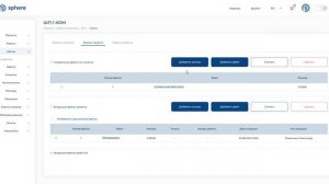 Шаблоны проектов