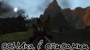 World of Warcraft - Трансмогрификация - Паладин