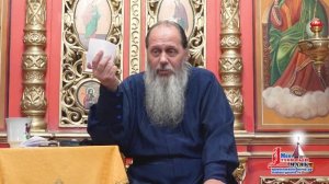 Почему Библию нужно читать с толкованиями святых Отцов? (прот. Владимир Головин)