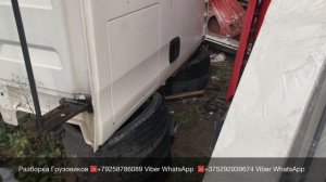 2600€ Кабина XXL MAN TGA 18.480 Common Rail 2005г привезена из Европы Разборка Грузовиков МАН инфо?