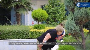 Продольная резекция желудка