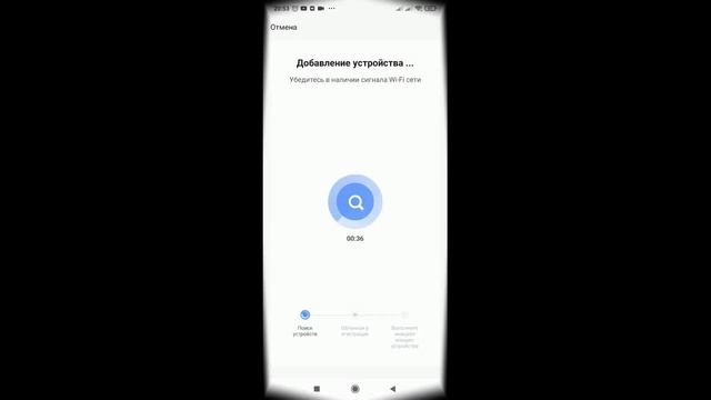 Алиэкспресс. умная розетка и обзор приложения Smart Life смотреть онлайн