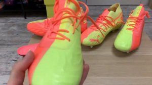 Puma Future 5.1 OSG и Puma One 20.1 OSG