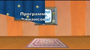 Спят усталые игрушки ( 20 мин.)_Tired toys are sleeping