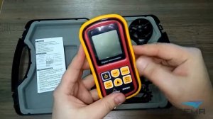 Цифровой анемометр Аэротема ВМ8901 с выносной крыльчаткой + кейс