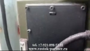 Пресс для вырубки HUASEN