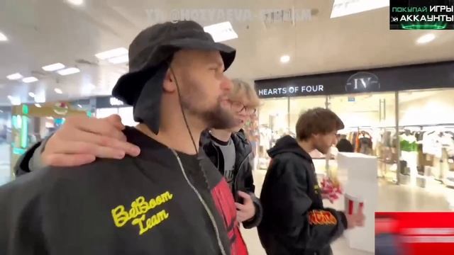 ХАЗЯЕВА ПУГАЮТ ДИЛБЛИНА! УГАРНАЯ ПОДГОТОВКА К ЗАБРОШКЕ | КОРЕШ, ГОРИЛЛЫЧ, СТОПБАН, ДИЛБЛИН ИРЛ смотреть онлайн