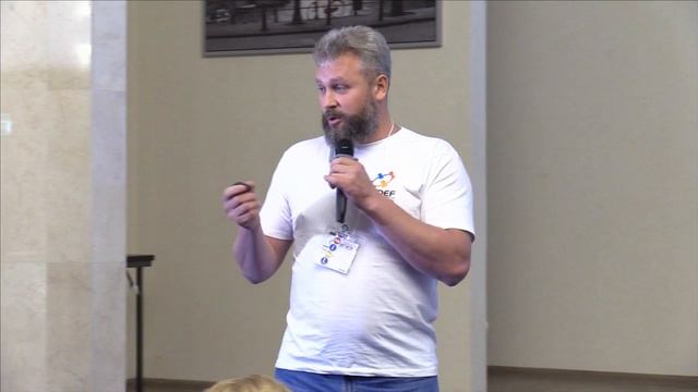 Строим команду мечты, Юрий Усков (iSpring). ISDEF 2016