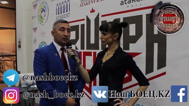 Таеквондо Т1 youtube смотреть онлайн