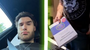 КОРЕШ ПРО ЧТЕНИЕ КНИГ ?