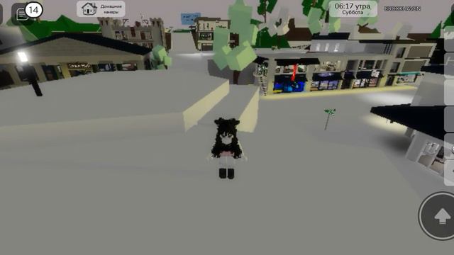 Находим 7 кристаллов! секрет роблокс брукхейвен!🙏🏻💗😃❤️ смотреть онлайн