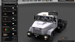 Euro Truck Simulator 2 - обзор | Kraz_6446-64431