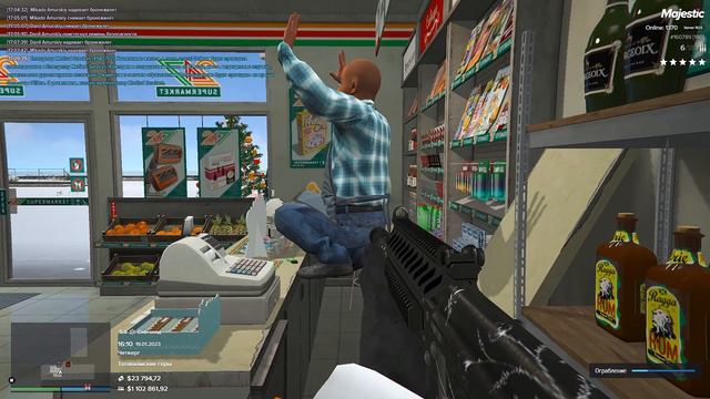 Majestic RP | Растулили на ограблении смотреть онлайн