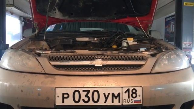 Ремонт Лачетти