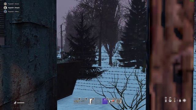 Кофку исчщу) Kill or die stalker rp смотреть онлайн