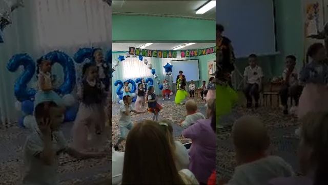 Зажигательный танец девочек на выпускном. 2023 смотреть онлайн