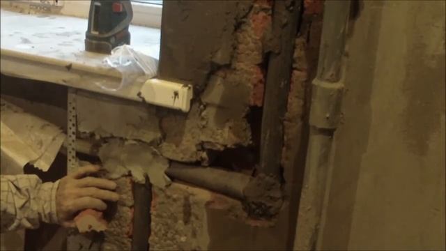 Заделка штроб штукатуркой ЦПС.