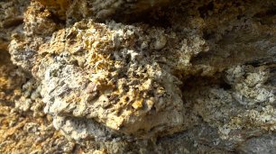 Каменное масло - алюмомагниевые квасцы