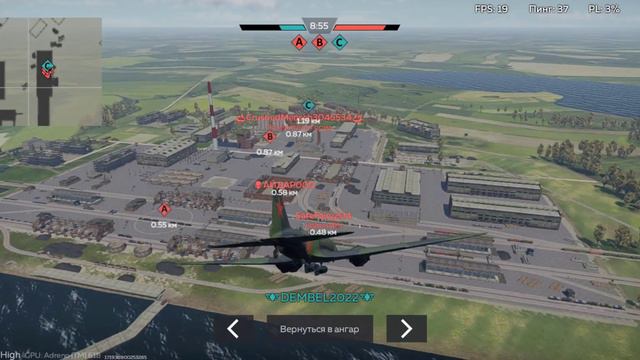 путь новичка в вартандер мобаил смотреть онлайн