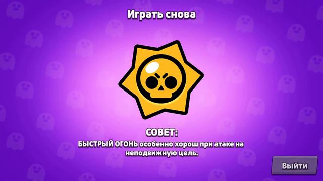 Как вам игры я буду ещё выпускать игры извините за вылетел BS смотреть онлайн