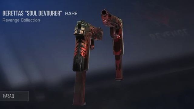 Купите пожалуйста!!! смотреть онлайн