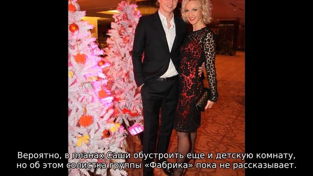 Накануне рождения первенца Саша Савельева начала ремонт в квартире