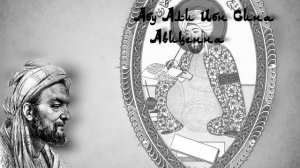 Биография великого мудреца  Ибн Сина Авиценна  720p