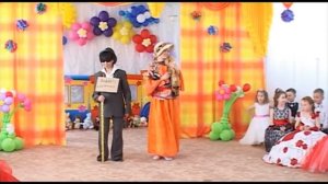 Выпускной в детском садике № 93. Подготовительная группа "В". г.Павлодар. РК.