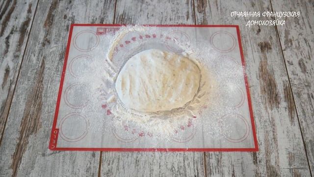 В такую жару не включайте духовку! Вкуснейшие мини пиццы на сковороде! ?