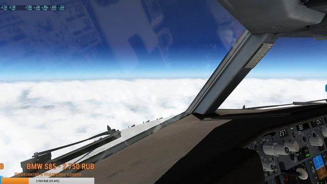 Гавана - Сен-Мартен (Аэропорт Принцессы Юлианы) /MUHA-TNCM/ смотреть онлайн