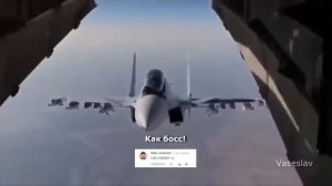 СУ 30 ЗАГЛЯНУЛ ВНУТРЬ ТРАНСПОРТНИКА   Комментарии иностранцев