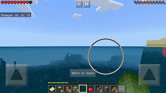 Играю со своим двоюродным братом в майнкрафт смотреть онлайн