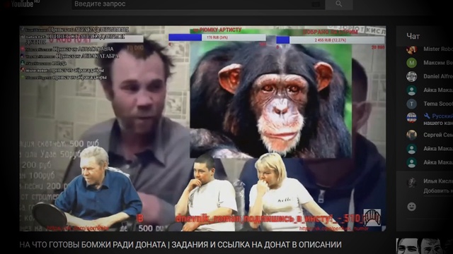 МОРДА И ШРАМ С КАНАЛА РУССКИЙ МЕДВЕДЬ СМОТРЯТ ОБЗОР НА САМИХ СЕБЯ смотреть онлайн