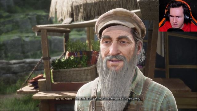 ПОКУПКА ВОЛШЕБНОЙ ПАЛОЧКИ ★ Hogwarts Legacy Хогвартс Наследие #4 смотреть онлайн