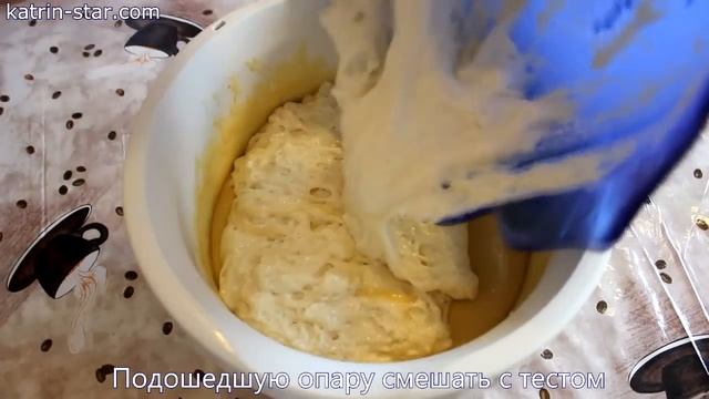Как сделать сладкое дрожжевое тесто! смотреть онлайн