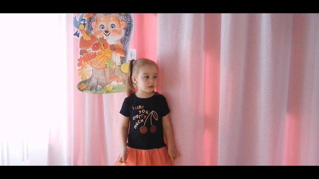 Терещенко Варвара, 3 года "Листья золотые" Е. Благинина МБДОУ ДСОВ 76 смотреть онлайн