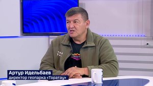 Артур Идельбаев: «После того, как на Торатау построили лестницу, раны на шихане начали заживать»